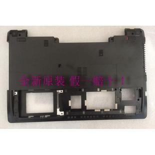 K55VD R500V 底座 A55V 全新 笔记本外壳 K55V D壳 华硕 K55VM