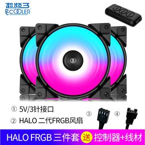 超频三皓月RGB机箱风扇AURA台式机电脑主机风扇12厘米3件装12CM