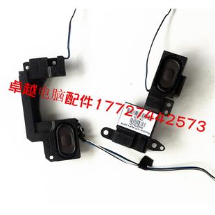 430 436 CQ43 惠普 扬声器 431 喇叭 音响