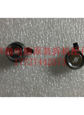 神舟UN43 K470N UN45 UN47 7G-5S -5H 7G-U Q480S 屏轴盖 锁头盖