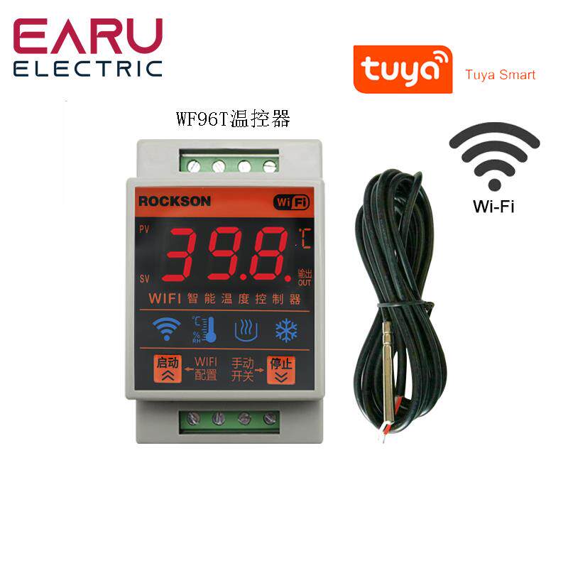 WIFI智能温控器温控器数字远程控制TRV锅炉加热冷却定时器报警器