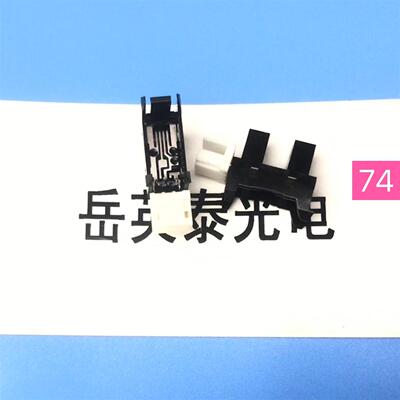 全新现货 EPSON 爱普生 7696 喷墨照排机 传感器感应器 配件