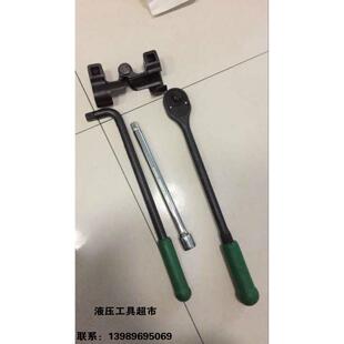 美国格林利 电线弯曲1 796型棘轮电缆弯管器电缆弯线器电缆弯曲器