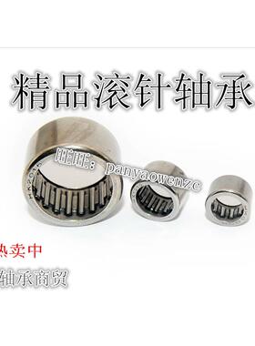 SCE滚针轴承BA2216 BA1412 BA87 BA166  SCE2012 BA1616