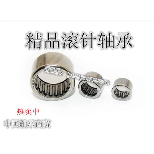 SCE滚针轴承BA2216 BA1412 BA87 BA166  SCE2012 BA1616