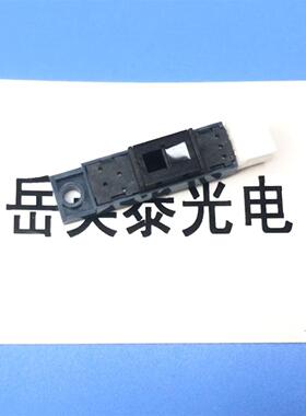 全新 理想CV1860学印宝小举人感应器 KZ 58A01C速印机出纸传感器