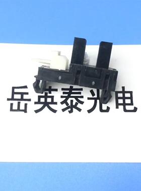 OCE 7050/TDS100/400/PW300/340/350/360/500/600奥西出纸传感器