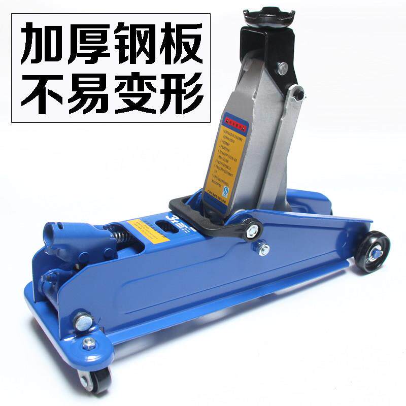 龙德信 3吨卧顶千斤顶 SUV专用 630家用型液压卧式轻型备用千斤顶