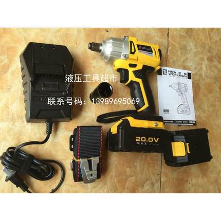 匠新XL80009无刷电动扳手 电动扳手 充电扳手反转自停电动扳手1