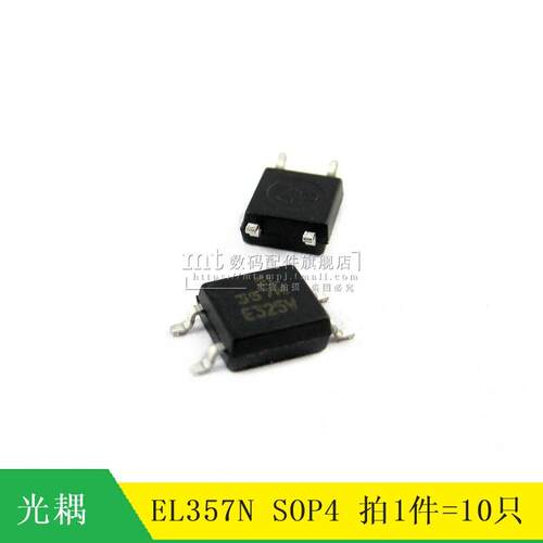 【MT】EL357N EL357 贴片SOP4 SMD 357N 10个 光耦