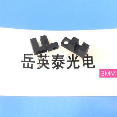托利多 3610 bPlus条码秤 电子称 电子秤 走纸 测纸 进纸 传感器