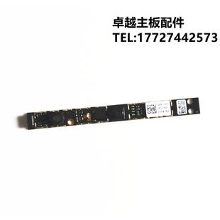 P552SJ P552LJ PRO552S PRO552L 麦克风 华硕 摄像头 P552LA