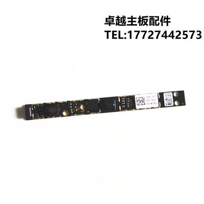 华硕 P552LA P552LJ P552SJ PRO552S PRO552L 摄像头 麦克风