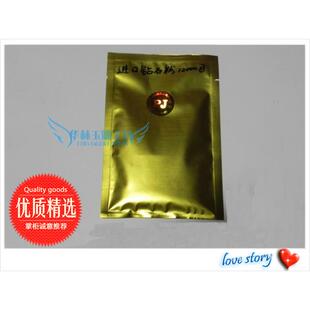 12000目 进口 特精一级钻石研磨抛光粉高纯度100ct/抛光之王古玩