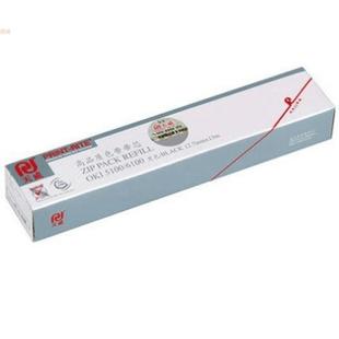 6300F 天威色带芯OKI5100 7150F 5150S 760F 6100适四通OKI5100