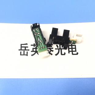 基士得耶7450 CP7450C 滚筒定位时序原位升降台油墨泵传感器感应