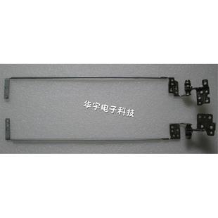 X552E X552C X552L 华硕 转轴 X552M 屏轴 厚屏用 X552V