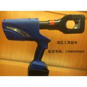 KORT进口EC 钢绞线剪1 45电动液压导线剪刀切刀钢芯铝绞线剪
