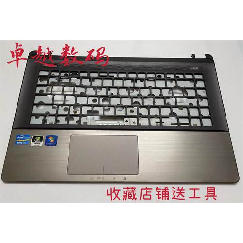 华硕/ASUS A45V X45VD A85V R400V K45VD K45VM 笔记本 ABCD 外壳