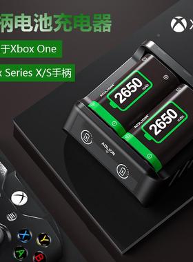 xbox手柄电池ONEX/S蓝牙手柄电池SeriesS/X双充锂电池底座仓充电