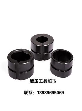 EP-510C/REC-5510，REC-5431/EK12042/H型线夹模具HK1342液压钳1