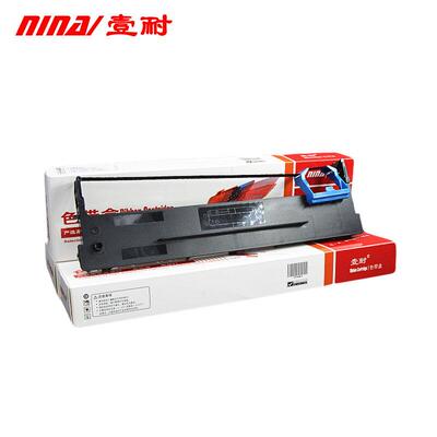 壹耐适用得实AR580II色带架AR300K+DS660PRO色带DS18707120色带架
