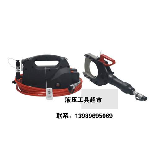 KORT无线充电式绝缘切刀ESI-35KV-120分体式液压断线钳电缆剪1