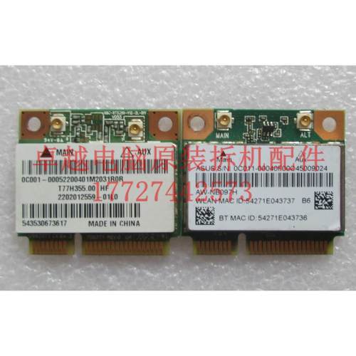华硕x550c A550C y581C X552E x550v x552w 无线网卡 WiFi模块