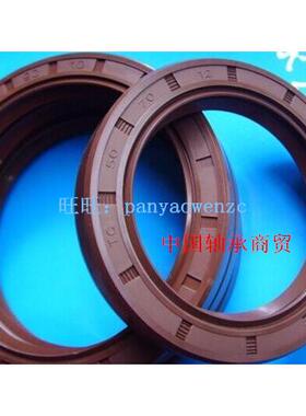 氟胶TC骨架油封110*130*135*140*145*150*8*12*14*10*13*15耐高温