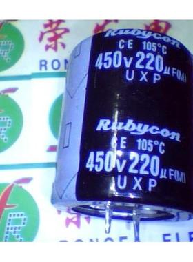 原装拆机电解电容450V220UF 硬脚 多体积
