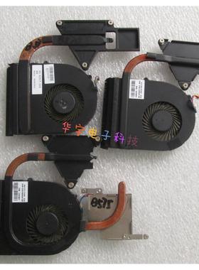联想 B575 B570 B575E B570E 散热器 散热片 散热管 风扇 拆机