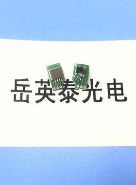 全新现货 EPSON爱普生7610 WF7610 墨车字车喷头PW传感器感应器