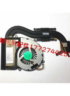 华硕 ASUS K45D k45DR 散热器 散热片 导热管 独显