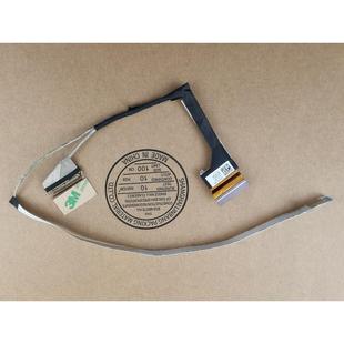 联想 Legion 5-15IMH05 屏排线 144Hz DC02C00LR10 Y550 全新原装