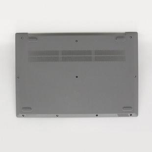 底殼外殼A殼B殼D殼軸蓋全新 S350 聯(lián)想IdeaPad D殼 15S 2020