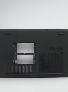 联想 P15 Gen 1  D壳 底壳5CB0Z69111 5CB0Z69112 外壳 全新原装