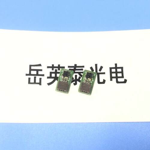 [原装全新]爱普生EPSON1390/ME1100/L1300L1800PW纸宽传感器排线