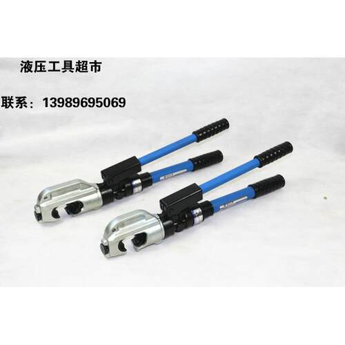 卓亨工具HH-430液压压线钳 HH-510液压压接钳 50-400平方1