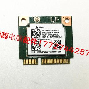 E502M R517S R417S 华硕 无线网卡 E502S E402SA WiFi模块 asus