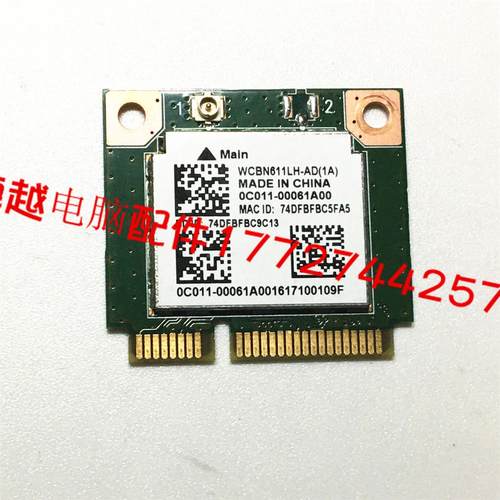 华硕/asus E502S E502M R517S   R417S E402SA 无线网卡 WiFi模块