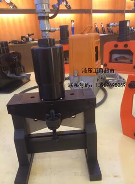 KORT进口CWC-160V分体式液压切排机机 多功能母排切断机1