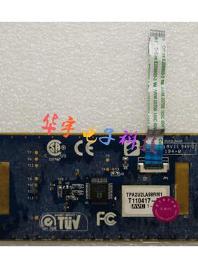 神舟 K580P A560P  触摸板 鼠标板 触控板 带排线