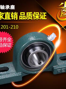 外球面轴承带座立式座UCP305 306 307 308 309 310 311 312-328