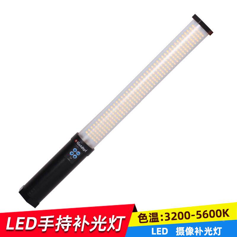LED摄影灯双色温手持补光棒婚庆补光灯单反外拍摄像灯冰灯筒棒灯