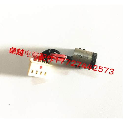 Sony SVF15AA1MT SVF15AA1QT SVF15A17SCB 电源头 电源接口