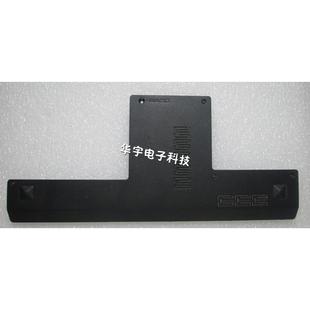 B470E B475 b475e 联想 硬盘盖 B470 内存盖 无线网卡盖 Lenovo