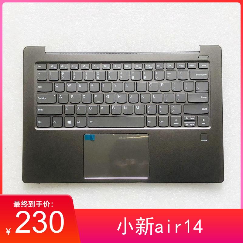 联想小新air14IKBR背光键盘总成530S-14IKB笔记本C壳触摸板2018款