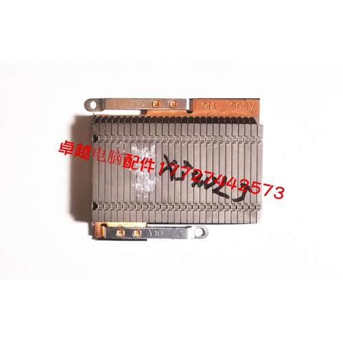 华硕 X540L X540LJ X540LA 散热器 散热片 风扇