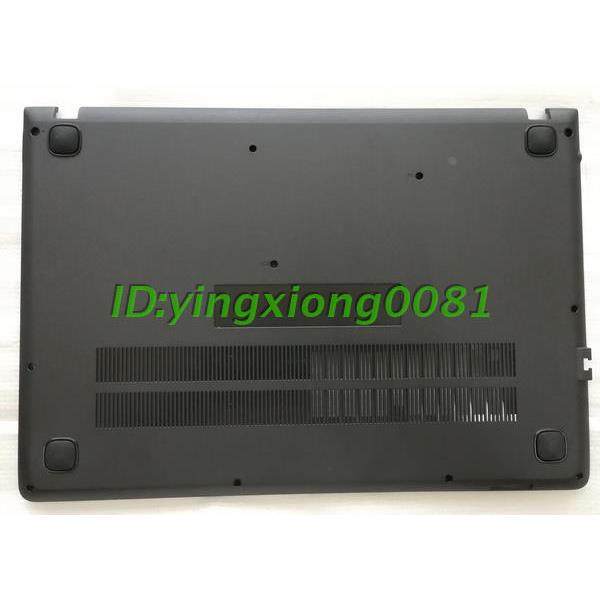 联想  IdeaPad 100-14IBY D壳 笔记本外壳 配件 底壳AP1EQ000100