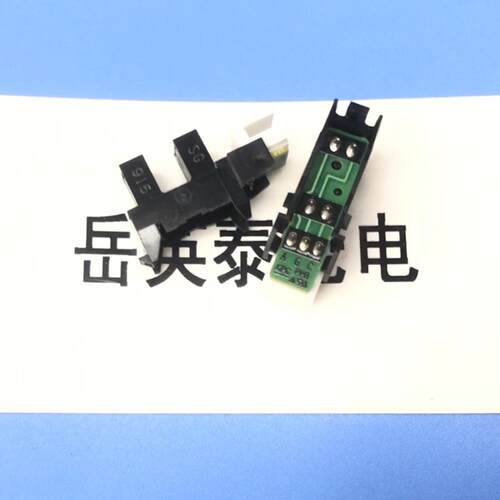 原装震旦AD289 369 429 DF621输稿器传感器感应器配件对位读取前